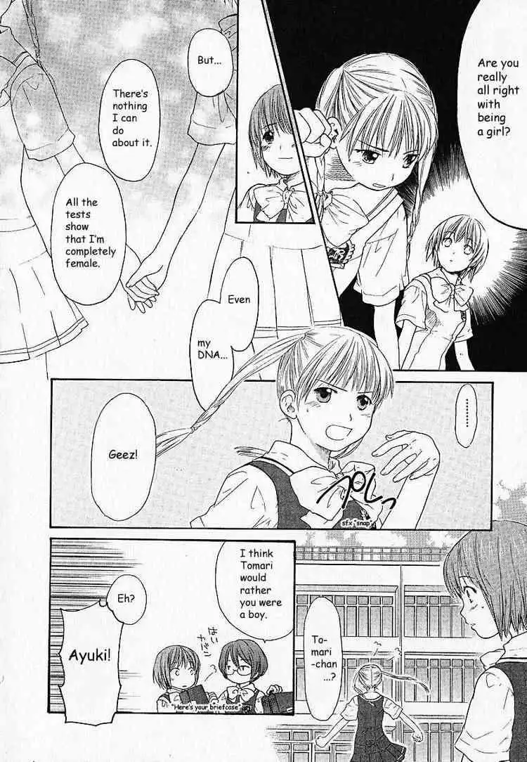 Kashimashi Girl Meets Girl Chapter 2 10